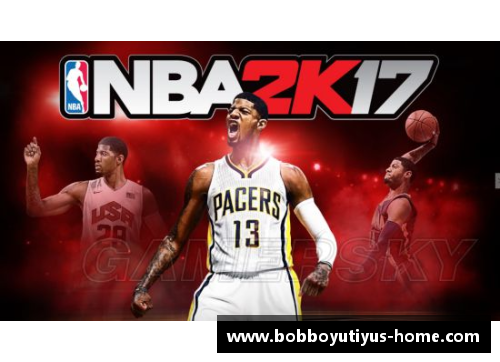 NBA考研：全面解析职业篮球经济与管理的深度学习
