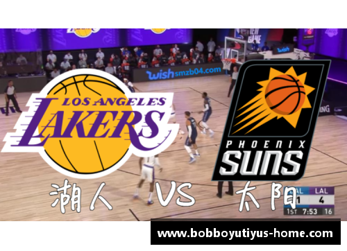 NBA直播全程实况解说及赛后分析报道
