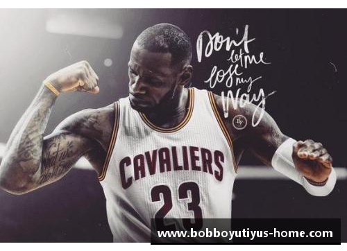 NBA球员薪资排行榜：2024年最高收入明星和新晋富豪