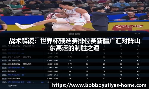 BOB博鱼app
