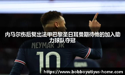 BOB博鱼app