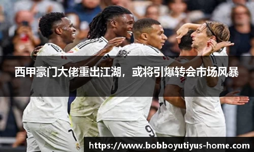 BOB博鱼官网