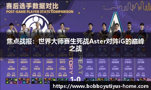 BOB博鱼app