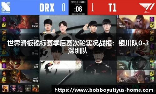 BOB博鱼app