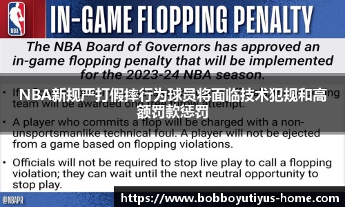 BOB博鱼官网